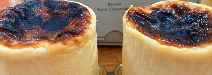BELTZ【ベルツ】チーズケーキ専門店