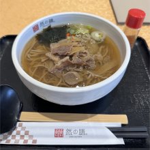 sakurasteamerさんの写真