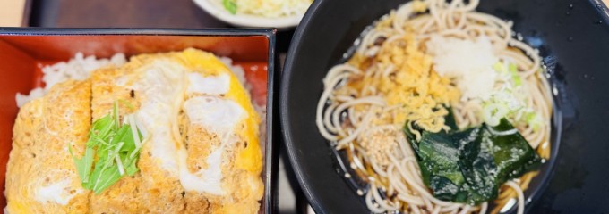 麦の屋 高松店