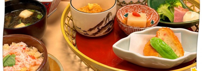 かごの屋 北花田店