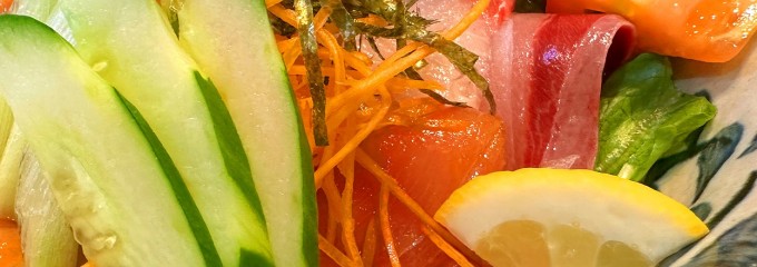 大乃屋