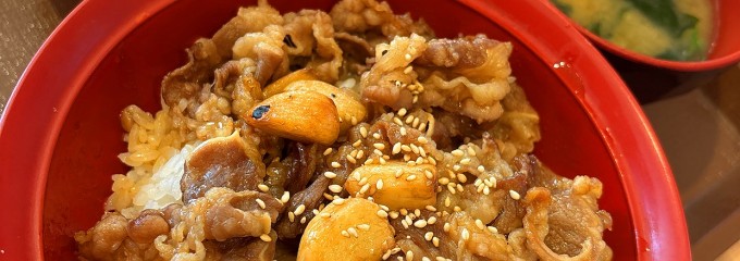 すき家156