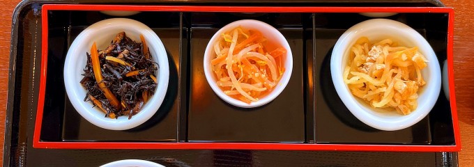 然の膳JCHO仙台店