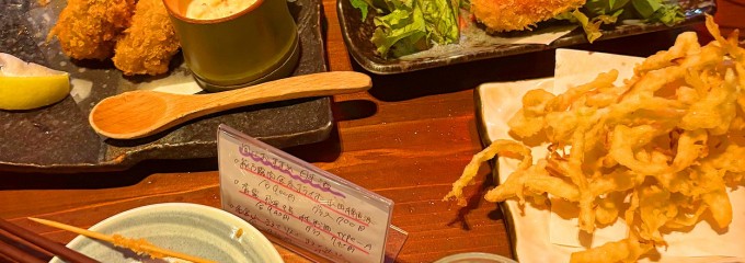 イナホ食堂