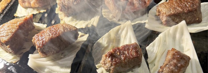 ぶりあん ヒレ肉専門店 黒毛和牛炭火焼き