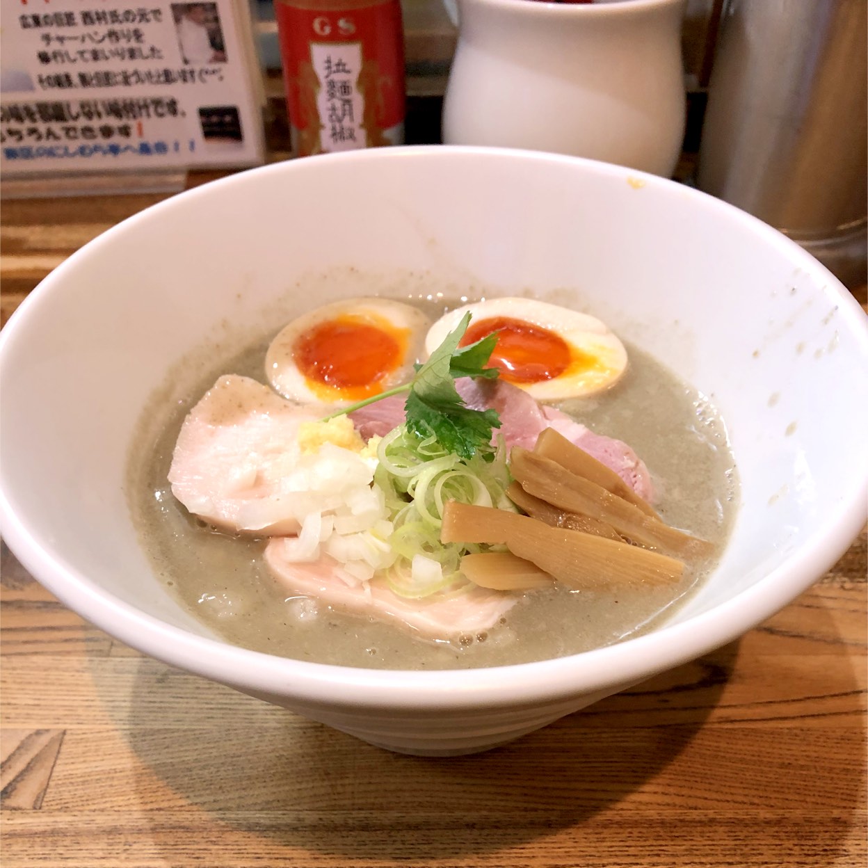 麺屋 一八 常滑 半田 安城 日進 上ゲ ラーメン