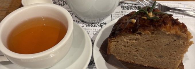 カフェ　アロマ