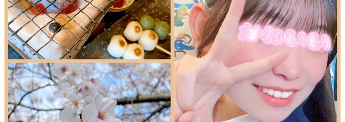 筥崎 鳩太郎商店