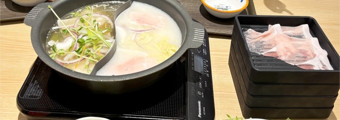 しゃぶ菜 くずはモール店