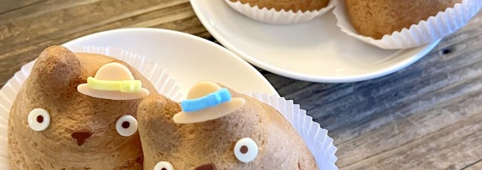 白髭シュークリーム工房