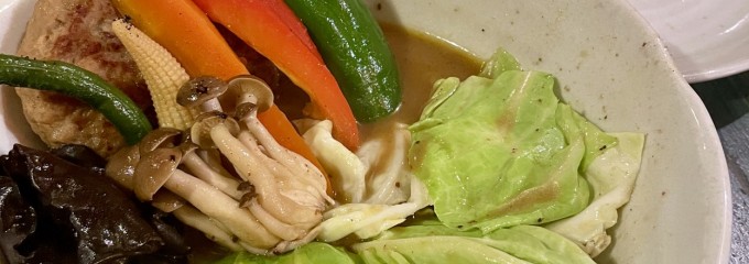 Bem Bera network company