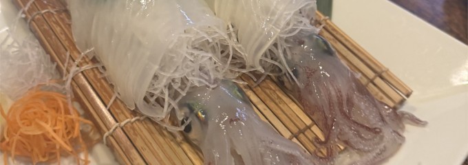海鮮居酒屋 はじめの一歩