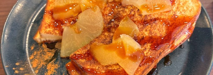 倉式珈琲店 山陽マルナカ新倉敷店