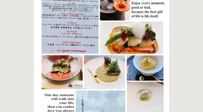 ナベノ イズム 浅草駅 フランス料理