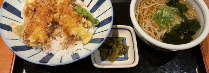 そば処 御鷹茶屋