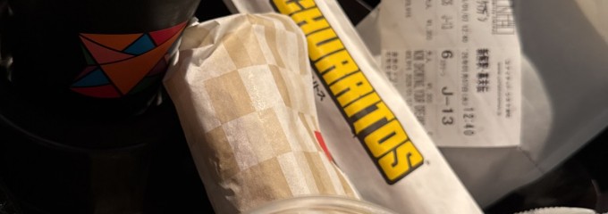 ユナイテッド・シネマ浦和