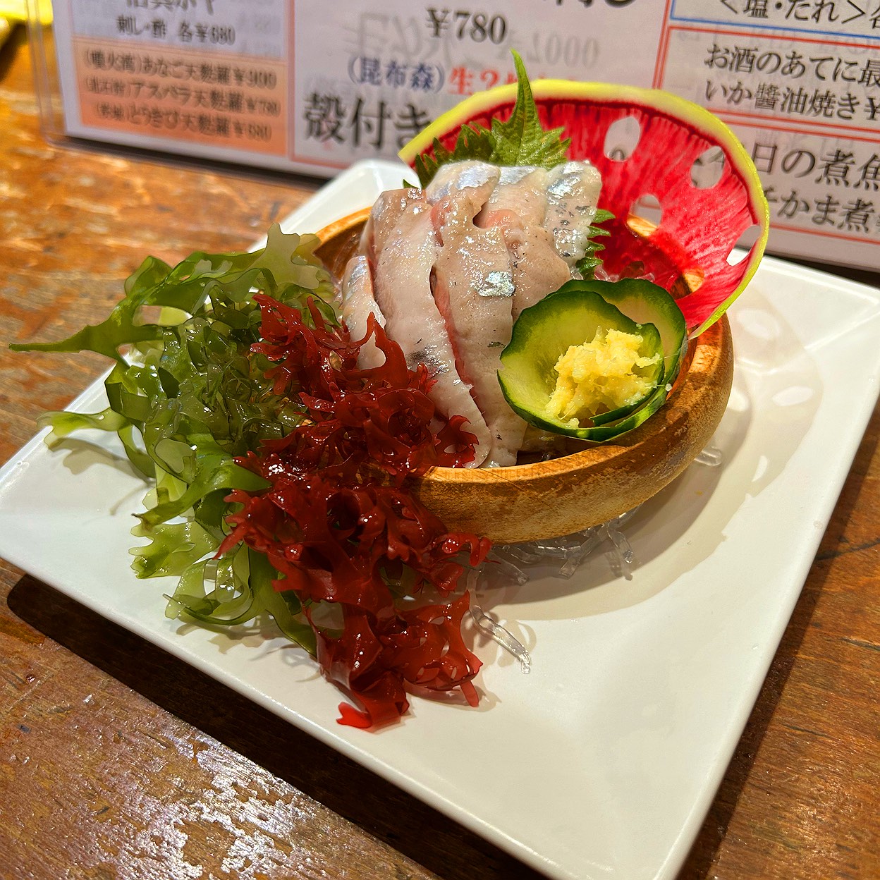 居酒屋 ふる里 札幌 総 本店