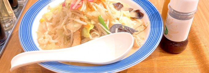 リンガーハット 広尾店