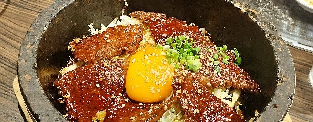 黒毛和牛専門店　中間ホルモン