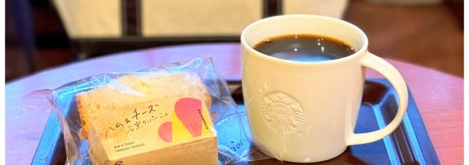 スターバックスコーヒー TSUTAYA 横浜みなとみらい店