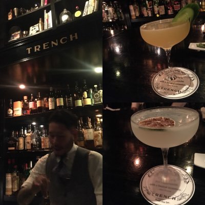 Bar Trench 恵比寿西 恵比寿駅 バー Bar Trench 恵比寿西 恵比寿駅 バー