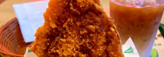 モスバーガー 西川口東口店