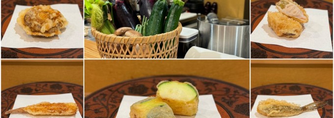 天ぷら 浅沼