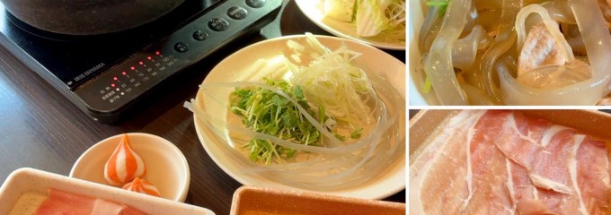 しゃぶ葉 松戸五香店