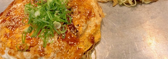 お好み焼き 湊商店 ゆめタウン広島店