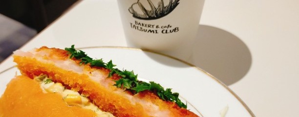 BAKERY＆cafe TATSUMI CLUB