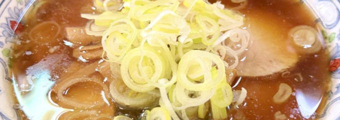 春木屋 荻窪本店