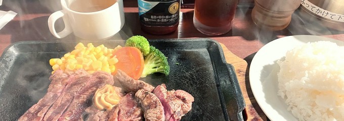 いきなり!ステーキ 六本木店