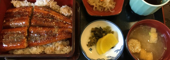 郷土料理 せせらぎ
