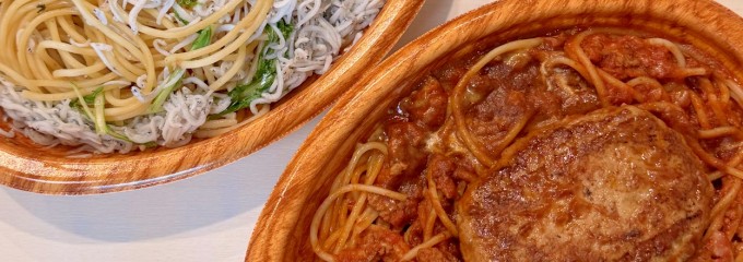 Trattoria Chez Lapin