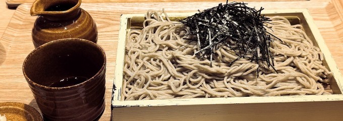 蕎麦きり みよた