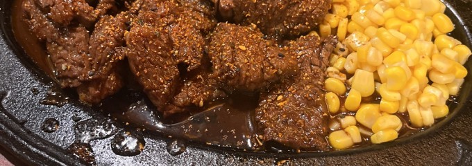 ビリー・ザ・キッド 柏西口店