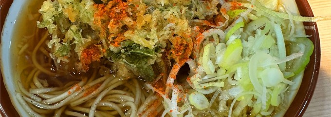 そばの神田 東一屋 本店