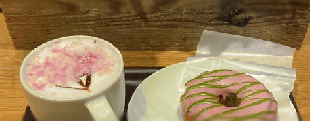 STARBUCKS ®︎ TSUTAYA 相鉄ライフ三ツ境店