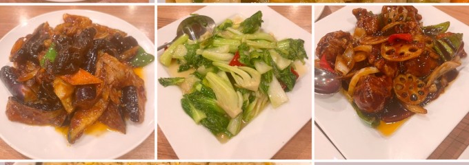 餃子の王様 龍吟