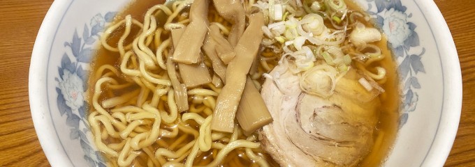 珍来 蕨東口店