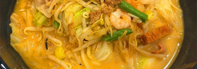 リンガーハット イオンレイクタウンmori店