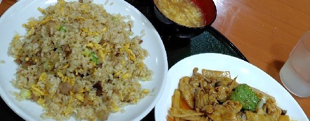 中国定食家 馨香園