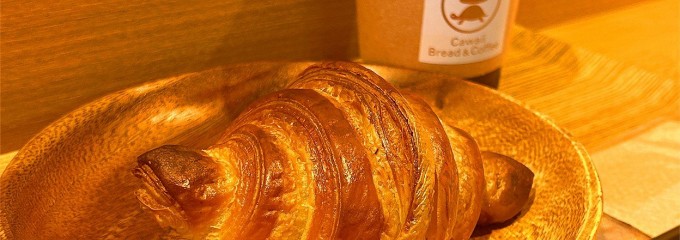 Cawaii Bread & Coffee