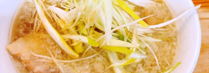 伊藤商店 泉ヶ丘店