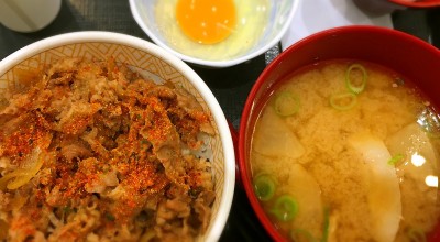 イオンモール 筑紫野 丼もの