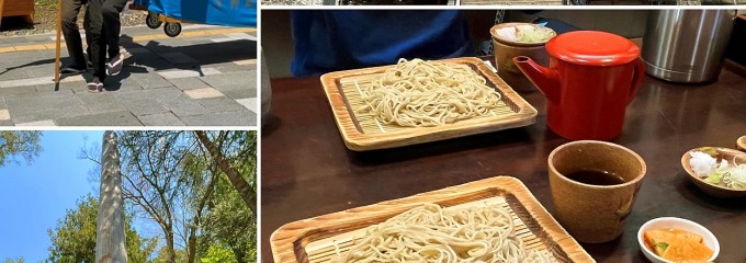 山猫亭 本店