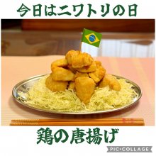 mkt42さんの写真