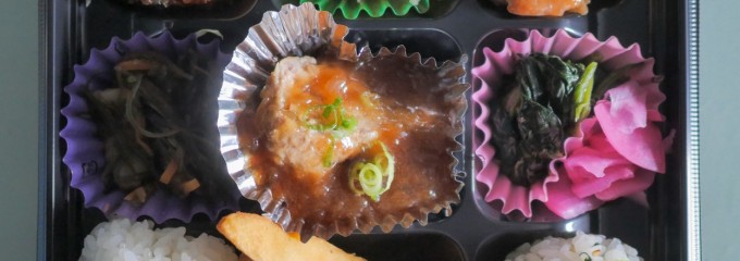 ユーアイキッチン