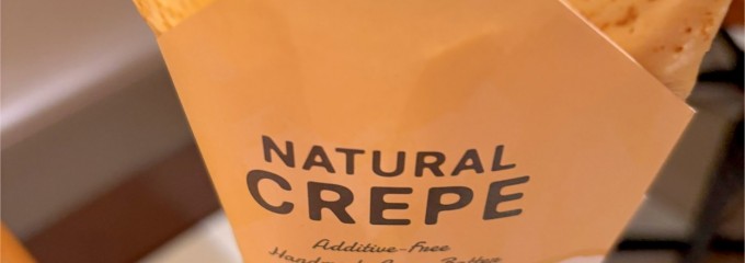 ナチュラルクレープＭＡＲＫＩＳ みなとみらい店