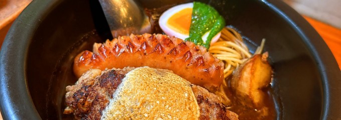 山本のハンバーグ 渋谷食堂